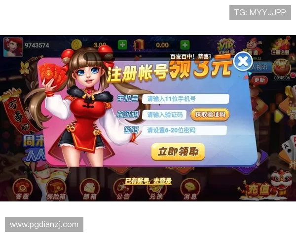 PG App平台优化界面设计提升操作流畅度，获得用户一致好评