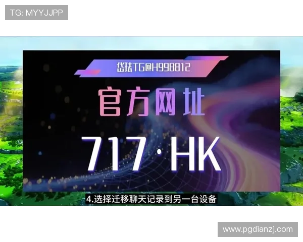 pg电子千赢国际平台推出多项创新游戏玩法吸引大量新老玩家持续关注 pg电子千赢国际平台推出多项创新游戏玩法吸引大量新老玩家持续关注
