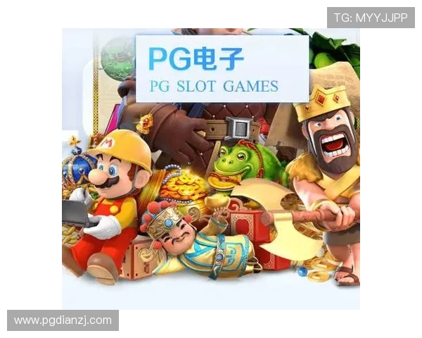 pg电子旗舰厅客户端官方正版下载,保障账号安全与游戏流畅 pg电子旗舰厅客户端官方正版下载,保障账号安全与游戏流畅