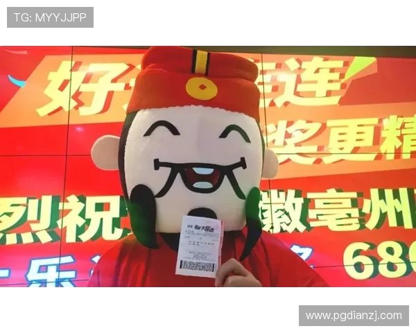 pg电子象财神怎么玩才能更容易赢得大奖的实用指南