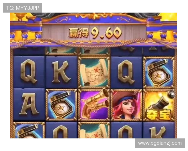 PG电游游戏玩法详解，带你全面了解最新游戏技巧与操作策略