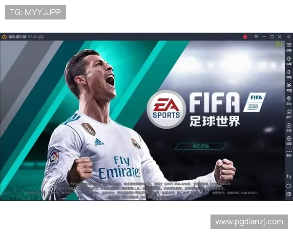 PG娱乐足球官网首页介绍最新优惠活动和丰富的足球娱乐内容推荐