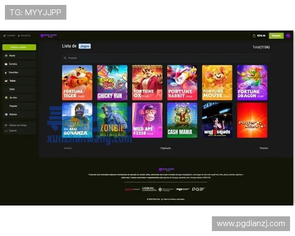 Pg电子娱乐平台如何注册与登录，详细步骤指导让新手玩家轻松上手畅玩无忧