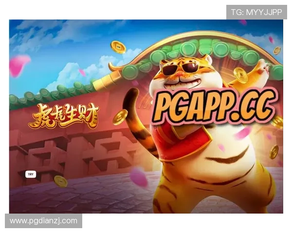 PG电子注册游戏官网提供多种便捷注册方式满足不同玩家的个性化需求