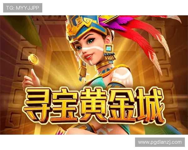 壹号pg娱乐电子游戏入口持续创新，推动线上娱乐行业快速发展