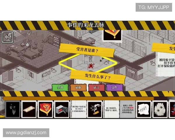 如何快速提升pgsoft游戏中的胜率，实用技巧全攻略分享