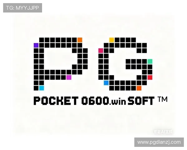 官方宣布PG电子在线下载正式开启，丰富游戏内容一站式体验