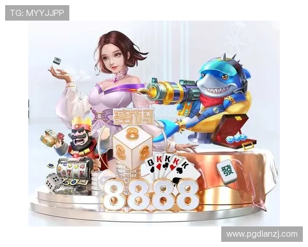 电子娱乐pg平台入口安全可靠的登录方式详解保障玩家账号信息安全