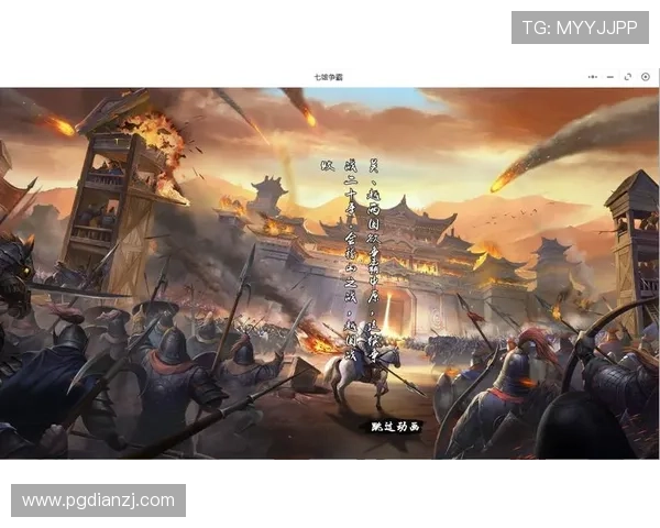 问鼎pg模拟器最新版本更新内容全面解析新功能与性能提升亮点