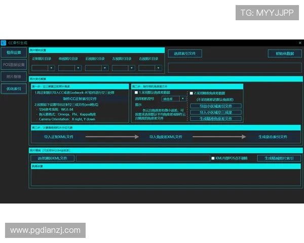 PGSOFT官网手机版会员登录遇到问题怎么办？详细解决方案与常见问题解答