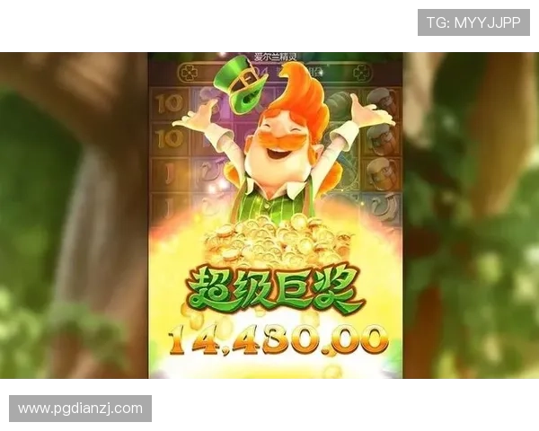 PG官网首页详细介绍游戏特色与玩法指南，帮助新手快速上手畅玩PG系列游戏