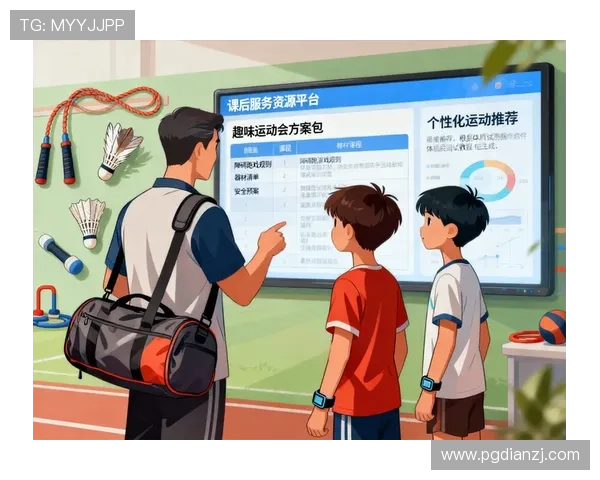 PG怎么玩能赢:从新手到高手的实战经验分享与策略分析 PG怎么玩能赢:从新手到高手的实战经验分享与策略分析