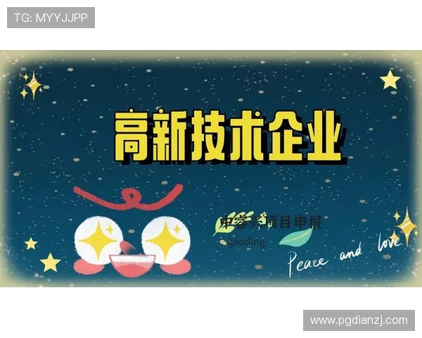 PG电子游戏辅助对玩家技能提升的具体帮助与常见误区解析 PG电子游戏辅助对玩家技能提升的具体帮助与常见误区解析