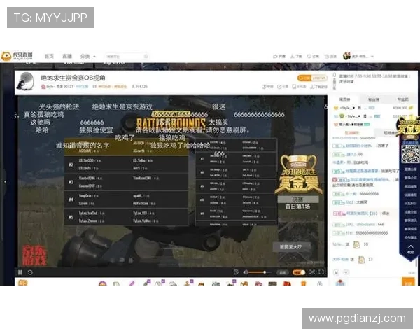 PG电子赏金船长官网最新活动资讯全面解析助你轻松掌握游戏攻略与福利